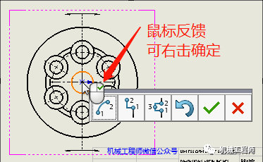【软件技巧】出工程图还在用CAD?不用!Solidworks这样出图更快速更准确的图9